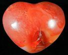 Colorful Carnelian Agate Heart #59545-1